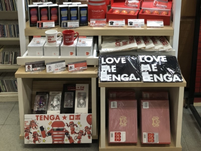 Q&Aトップワン志免店